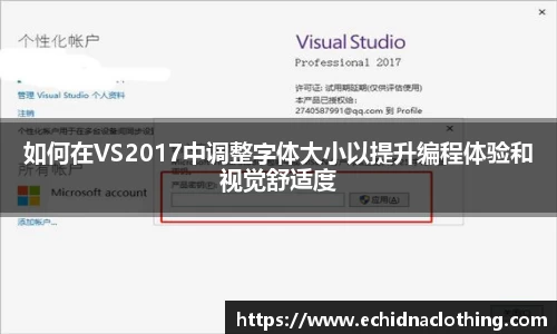 MRCAT猫先生APP