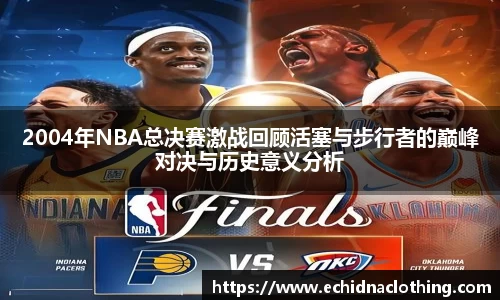 UB8优游国际