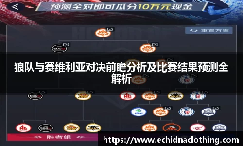 优游国际